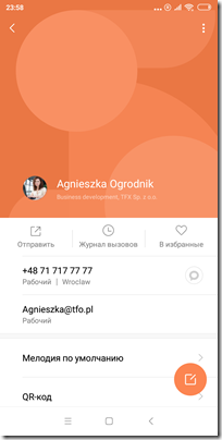 Xiaomi contacts small image-3